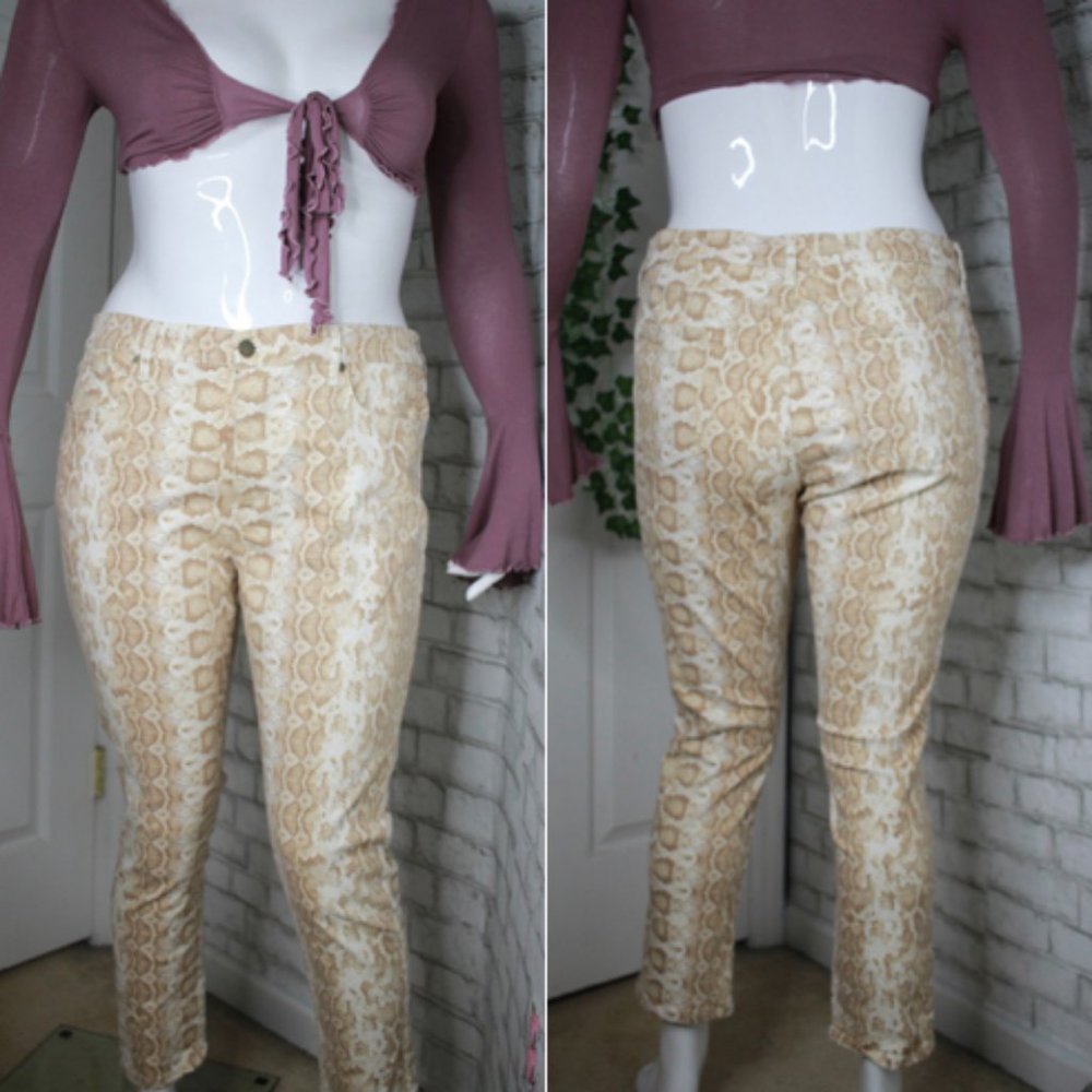 Y2K High Waist Animal Print Jeans